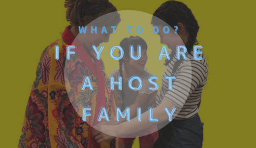 What You Do? Daily Plan For Homestay