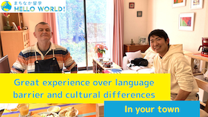 Great experience over language barrier and cultural differences