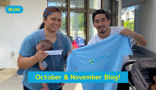 October and November Blog