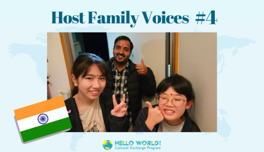 Bridging Cultures: The Inspiring Journey of Narayan and Manju GurJar as HelloWorld Hosts