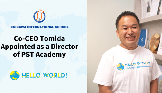 Co-CEO Tomida Appointed as Director of PST Academy