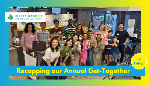 Sharing food and stories: Our Host Families’ Potluck Party in Kanto