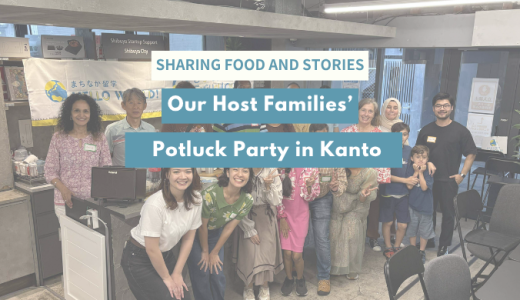 🗼Get-Together Party in Kanto!