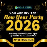 You are invited! ーJoin New Year Party on January 4th, 2026
