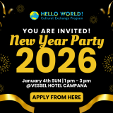You are invited! ーJoin New Year Party on January 4th, 2026 in Okinawa