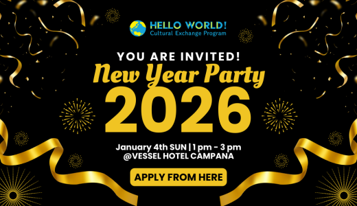 You are invited! ーJoin New Year Party on January 4th, 2026 in Okinawa